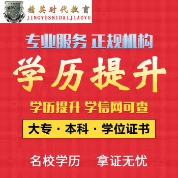 南京医科大学自考科目_自考南京医科大学本科专业_南京医科大学自考