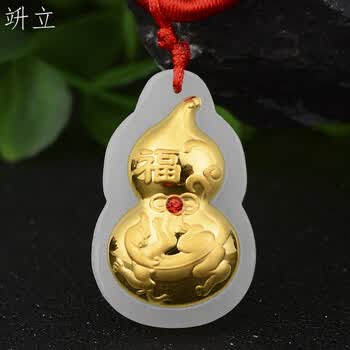 金镶和田玉貔貅品牌及商品- 京东