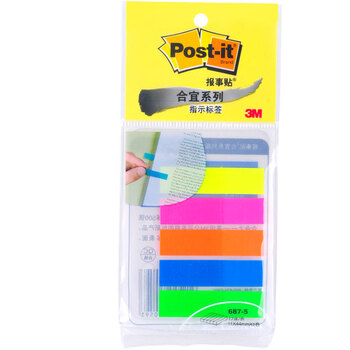 3M 便签 报事贴/便条纸/便利贴/便签纸 办公用品 学习用品文具 合宜系列687-5 全彩指示标签