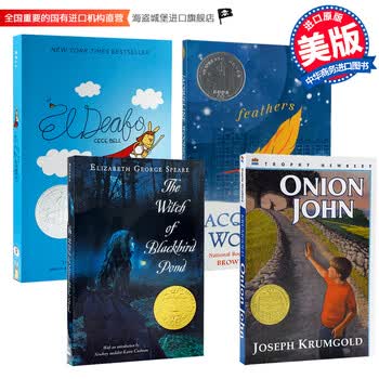 纽伯瑞儿童文学奖小说4册英文原版el Deafo 黑鸟湖畔的女巫洋葱约翰获奖作品 摘要书评试读 京东图书