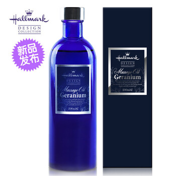 
                                        Hallmark 美国天竺葵香薰身体精油香薰按摩精油 按摩全身精油美容院用肩颈腰腿按摩油 200ml                