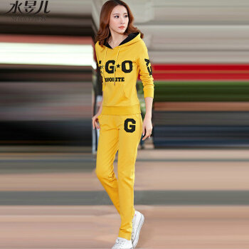 水昱儿2015秋冬装新款运动套装女秋套头卫衣运动服女春秋休闲套装女 黄色 M