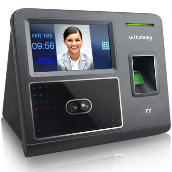 睿者易通（WITEASY）F-7 人脸识别考勤机 打卡机指纹考勤 门禁 U盘出表 网络通讯