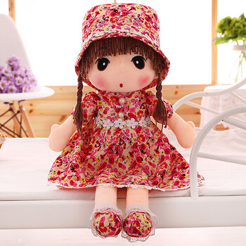 玩具公主抱睡玩偶公仔幼儿园可爱儿童生日礼物女孩 萌娃娃(大红花布)