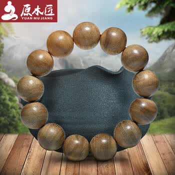 原木匠沉香手串越南沉香男女款佛珠念珠木手链结熟老料16mm 14颗 图片价格品牌报价 京东