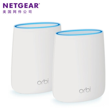 8日9点：美国网件（NETGEAR）Orbi Mini RBK20 AC2200M 智慧分身多路由系统 分布式路由 Mesh 双路由大覆盖无线系统