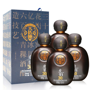 天佑德青稞酒 岩窖30 42度清香型白酒500ml 四瓶装