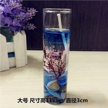
                                        安礼轩贝壳香薰海洋果冻小蜡烛浪漫情人节 婚庆蜡烛杯 3x11cm珊瑚红  大号                