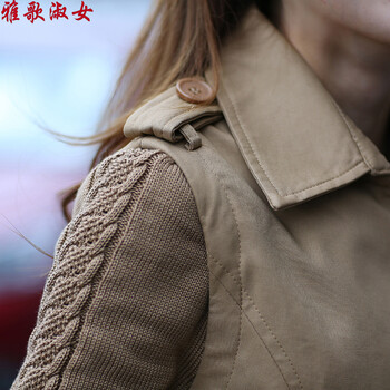 雅歌淑女 2015秋冬新款韩版时尚气质女式风衣外套中长款修身显瘦拼接针织袖休闲大码女装上衣 卡其 M
