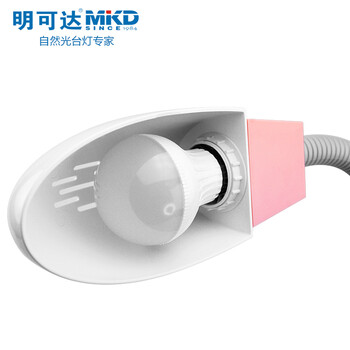 明可达 LED台灯 学生学习阅读写字商务办公工作卧室床头灯时尚简约MT-8006 粉红色