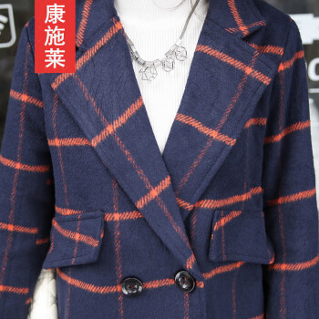 康施莱 2015秋冬新款中长款毛呢外套女韩版廓形格子羊毛呢子风衣大衣 图片色 XXL