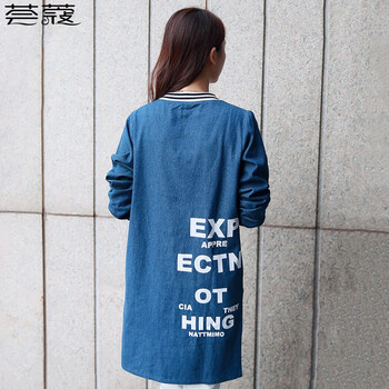 荟蔻长款衬衫2015秋新品女装 字母印花立领长袖牛仔衬衫 6012 图片色 均码