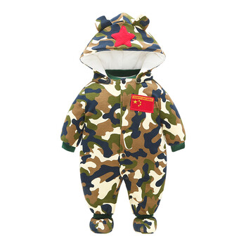 迷彩小红星 90cm【图片 价格 品牌 报价】-京东