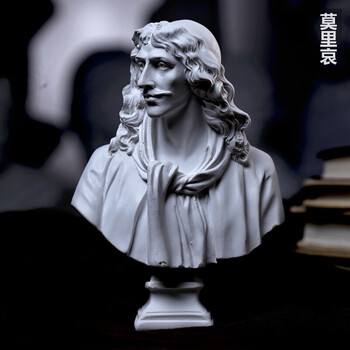 大卫人物素描模型雕塑书房摆件家居样板房家具软装饰品 15cm莫里哀