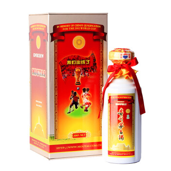 MOUTAI 茅台 2001年中国足球圆梦世界杯纪念版 53度 酱香型白酒 500ml