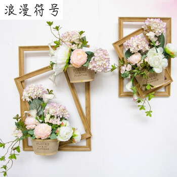 创意手工仿真花墙面装饰绢花艺壁挂家居客厅餐厅卧室假花摆件道具wsq
