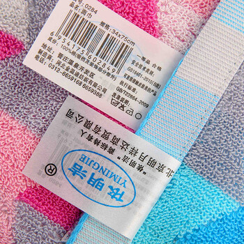 依明洁毛巾 彩色六边形圆点毛巾纯棉 加厚吸水洗脸面巾 1条蓝色