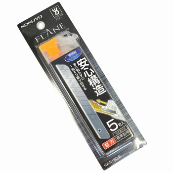 国誉(KOKUYO)美工刀替换芯FLANE安全便携手工刀裁纸刀片小号 5片装 HA-S150-5 国誉(KOKUYO)美工刀替换芯FLANE安全便携手工刀裁纸刀片小号 5片装 HA-S150-5