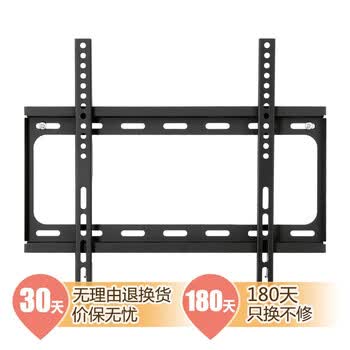 Loctek 乐歌 通用可调电视机支架开箱