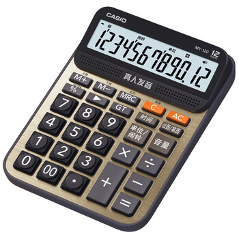 卡西欧（CASIO）语音计算器真人发音声音洪亮按键清晰MY-120-GD蟠龙金小号