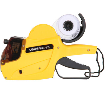 得力(deli)10位耐用双排标价机/打码器/标价机 颜色随机