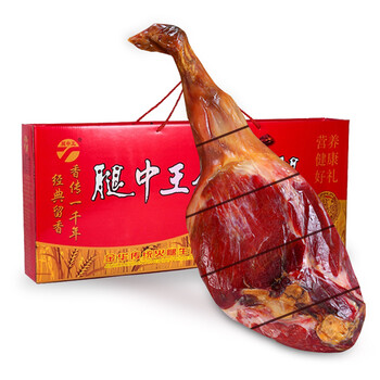 【义乌馆】金华火腿整腿切片年货礼盒2斤-6斤精品盒浙江土特产农家