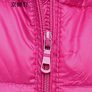 京娅轩 2015秋冬新款轻薄保暖羽绒服女短款大码羽绒马甲背心 F81533 大红色 XXL