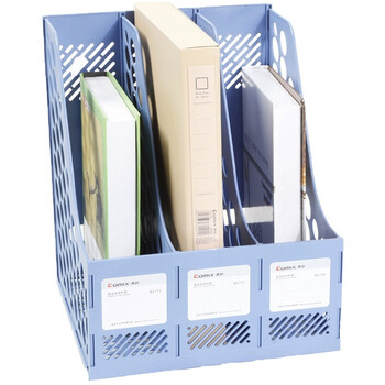 齐心（COMIX） 三联桌面文件框 三栏带标签稳固文件栏/文件筐/资料框 蓝色B2173