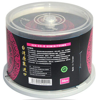 铼德(RITEK) 台产中国红黑胶音乐盘 CD-R 52速700M 空白光盘/光碟/刻录盘 桶装50片 铼德(RITEK) 台产中国红黑胶音乐盘 CD-R 52速700M 空白光盘/光碟/刻录盘 桶装50片