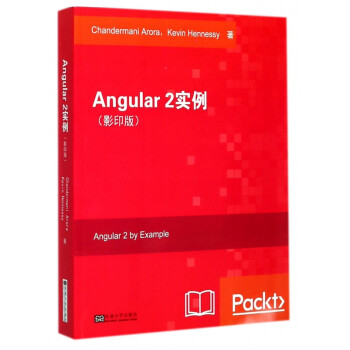 Angular2实例(影印版)(英文版)