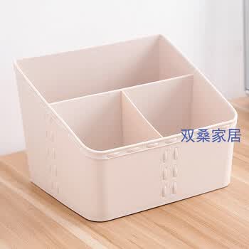 收纳盒化妆盒塑料多功能储物盒首饰盒办公桌收纳盒子 方形三格杏色
