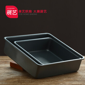 
                                        【巧厨烘焙_展艺方形蛋糕模】饼干模披萨烤盘不沾烘焙模具8寸10寸 18cm方形（ZY6002）                