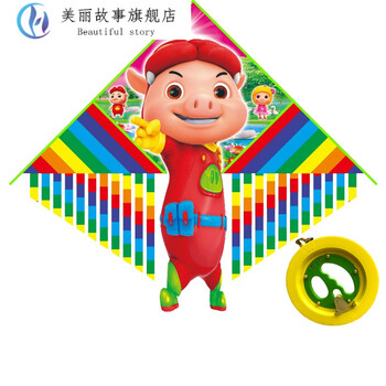 6米带腿猪猪侠 18轮 200米线