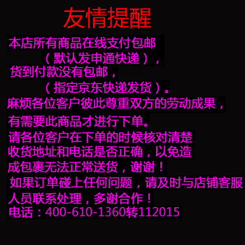 美思晨 2016秋冬新款条纹针织上衣+包臀半身裙两件套毛衣套装裙连衣裙 6042款黑色 均码 建议体重88-118斤穿