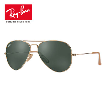 Ray·Ban 雷朋 飞行员系列纪念版太阳镜