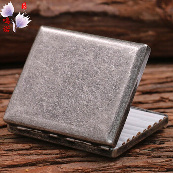 kuboy/酷宝古银铜烟盒复古便携香菸盒男士20只装防压烟盒送礼 古银色