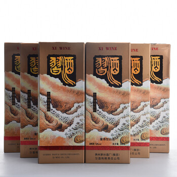 拍卖已结束06900武陵酒(原浆私藏)2017年 53度 1.