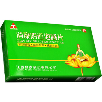 昂泰 消糜阴道泡腾片 2.2g*6片/盒 一盒