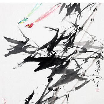 南京艺术学院教授  李小白《随风》著名画家李长白之子06拍卖已结束