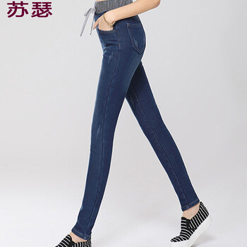 苏瑟 2015新春女装 高腰弹力牛仔小脚打底裤 女C9007 A浅蓝色 L