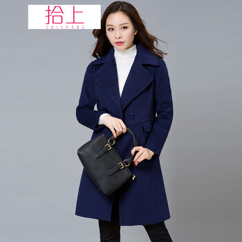 拾上2015秋冬装新款中长款双排扣韩版毛呢大衣外套女 红色 M
