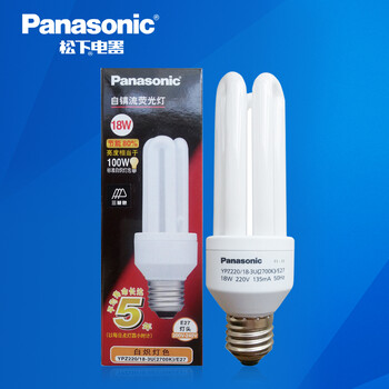 松下（Panasonic）3U型节能灯18W E27灯头 6支装 暖光/白炽灯色