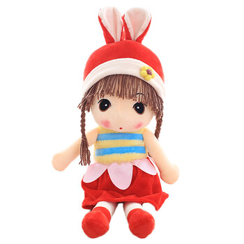 绒智 毛绒玩具萌娃公主菲儿布娃娃玩偶创意女孩礼物生日礼品 红色彩虹