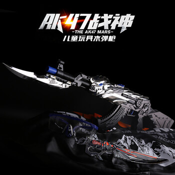 47巴雷特狙击可发射软 无影ak【银】电动连发 【1万水弹 修罗刀 标靶