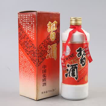 盛世收藏极品酱香拍卖专场