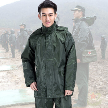 朝洋(chaoyang 正品wj雨衣07橄榄绿雨衣军绿男军迷分体式抢险救灾