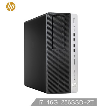 惠普（HP）EliteDesk 800 G3 TWR 台式电脑主机(（i7-7700K 16G 256G SSD+2TB GTX1080 8G DVDRW 支持VR）