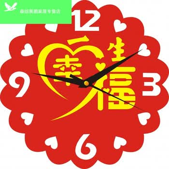 红色心形diy粘贴时钟 个性静音客厅钟表现代墙钟创意婚房艺术挂钟