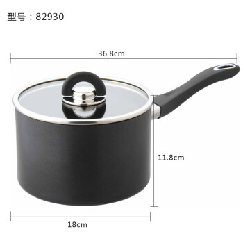 
                                        MEYER/美亚汤奶锅 磐石系列 16cm/18cm不粘汤奶锅 婴儿辅食锅具电磁炉通用 82929--16cm                