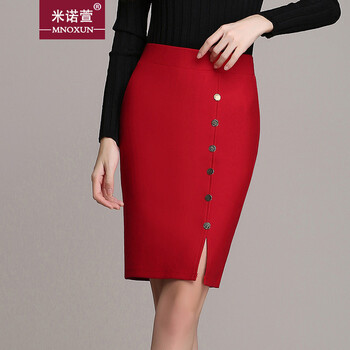 米诺萱-2015新款秋 高弹力包臀裙半身裙 K282# 黑色 XXXL